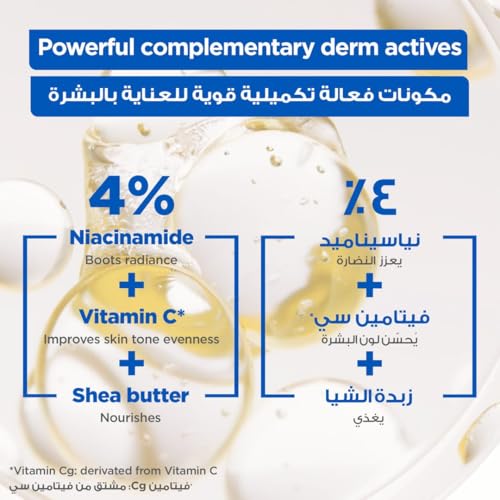 mixa-corps-feuchtigkeitsspendende-k-rperlotion-4-niacinamid-vitamin-cg-400-ml image 8