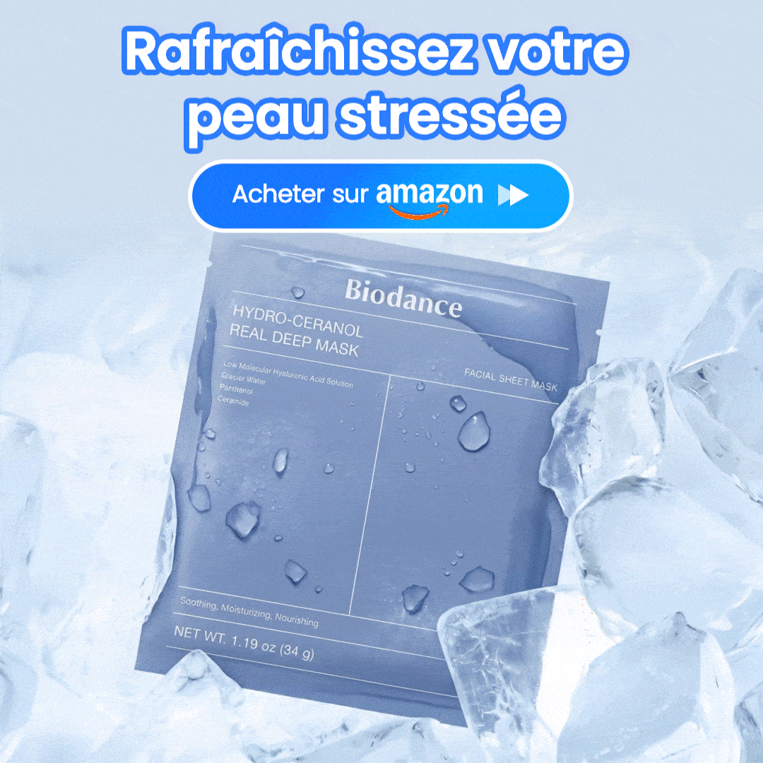 biodance-cera-nol-hydrogel-maske-1-st-ck-k-hlend-hyaluron image 1