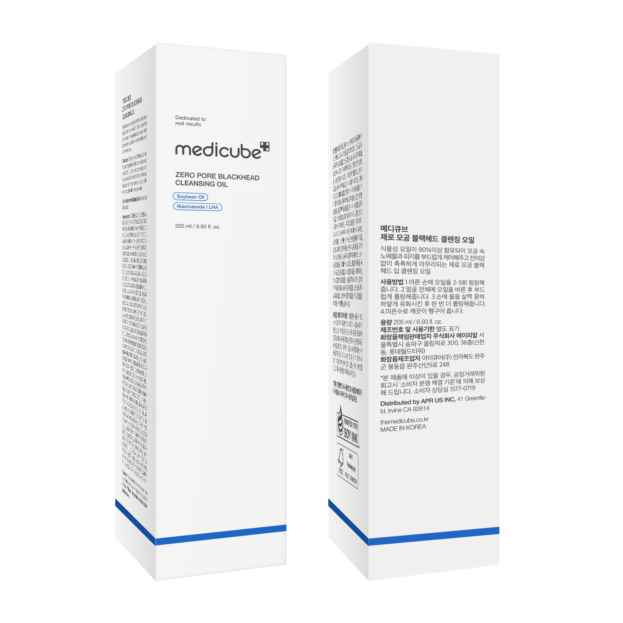 medicube-zero-reinigungs-l-205-ml-poren-mitesser-make-up image 8