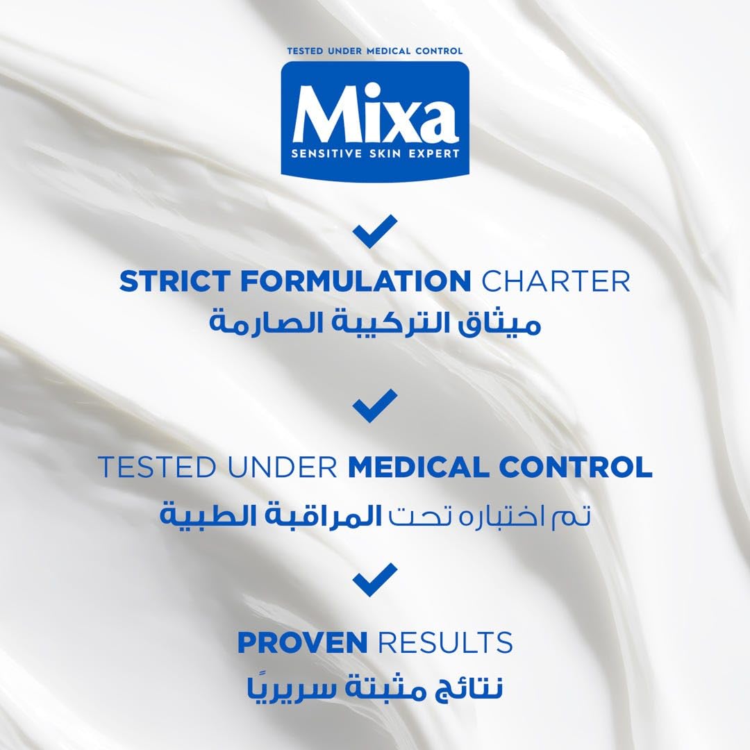 mixa-corps-feuchtigkeitsspendende-k-rperlotion-4-niacinamid-vitamin-cg-400-ml image 5