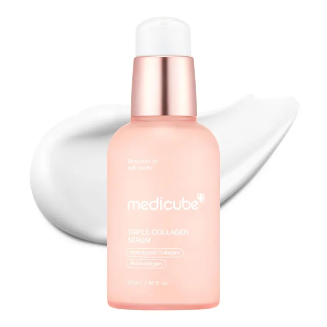 medicube-glass-glow-triple-collagen-serum-niacinamid image 1