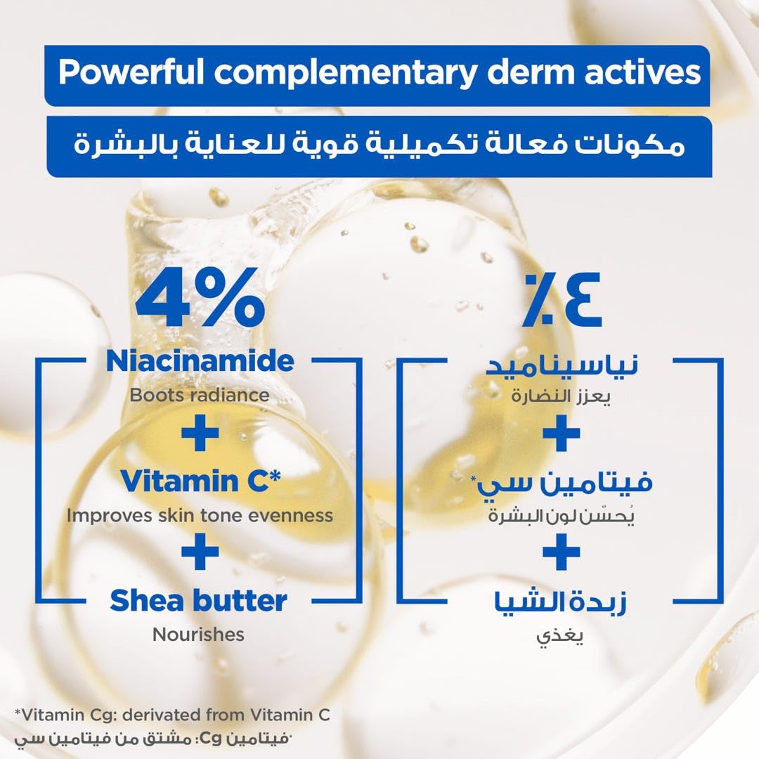 mixa-corps-feuchtigkeitsspendende-k-rperlotion-4-niacinamid-vitamin-cg-400-ml image 3