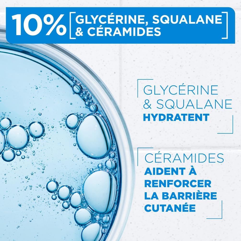 mixa-corps-ceramides-k-rpercreme-400-ml-f-r-sehr-trockene-haut image 3