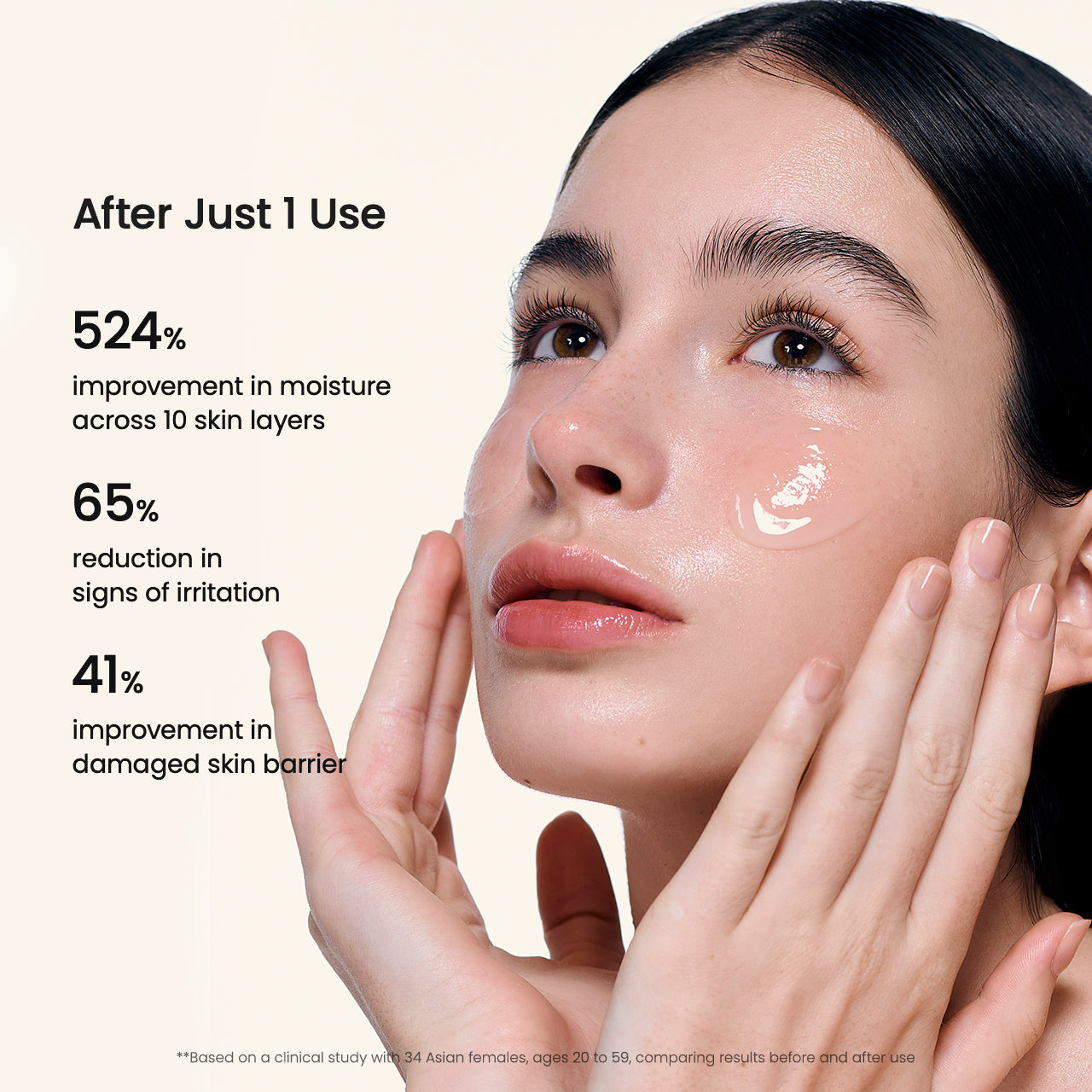 biodance-cera-nol-hydro-serum-gesicht-feuchtigkeit image 5