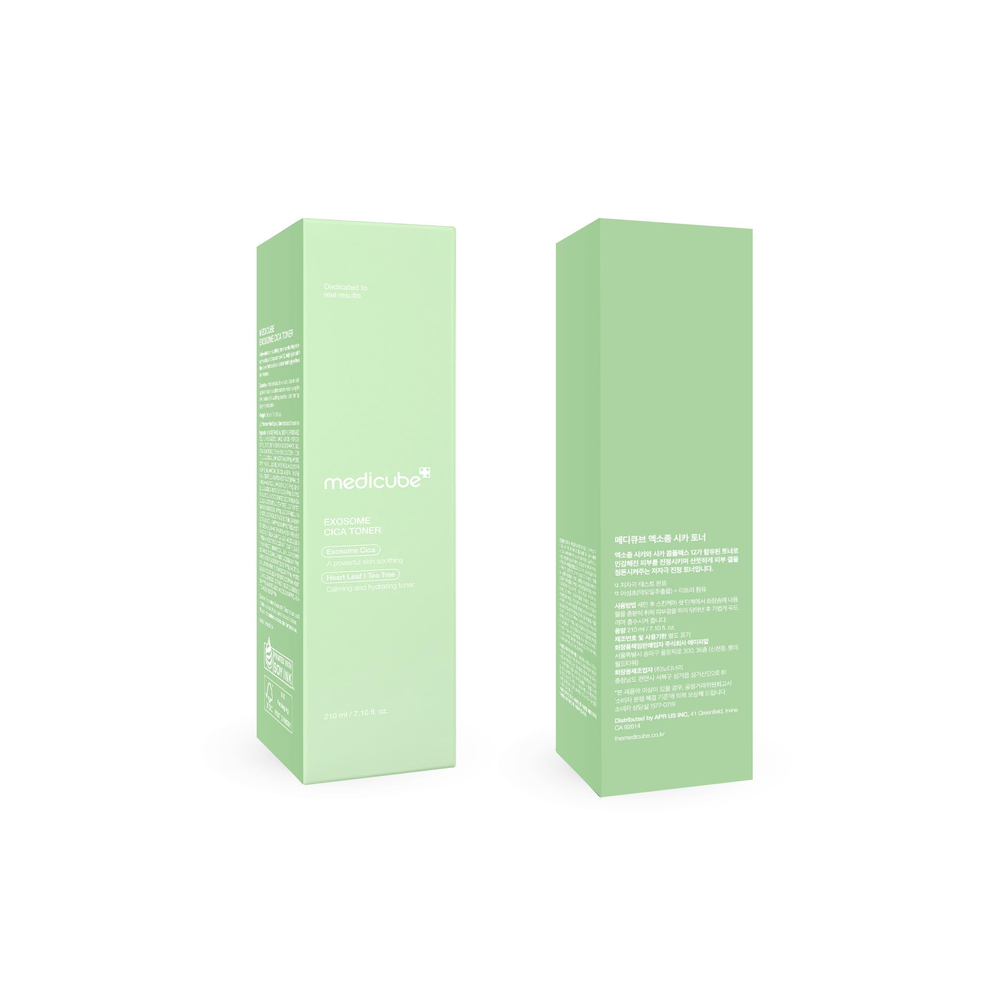 medicube-super-cica-line-exosome-cica-toner-210-ml image 8