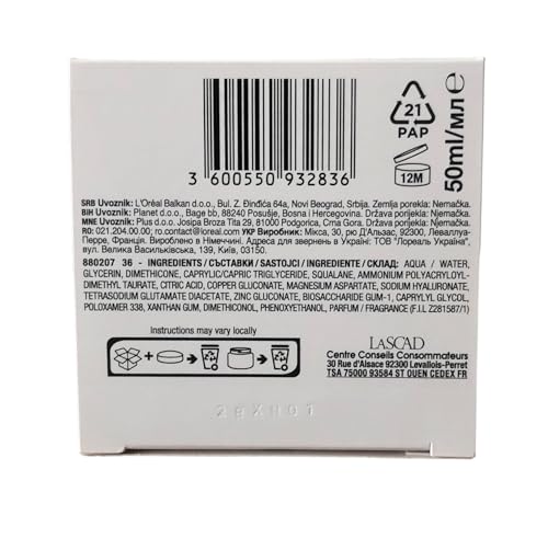 mixa-visage-hyalurogel-feuchtigkeitscreme-gel-50ml-normal image 5