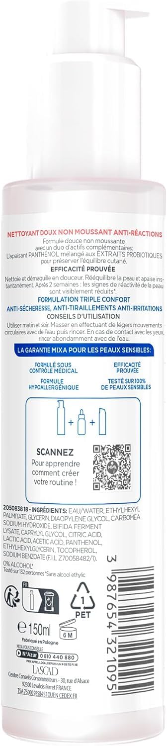 mixa-visage-sanfter-gesichtsreiniger-150-ml-panthenol-1er-pack image 7