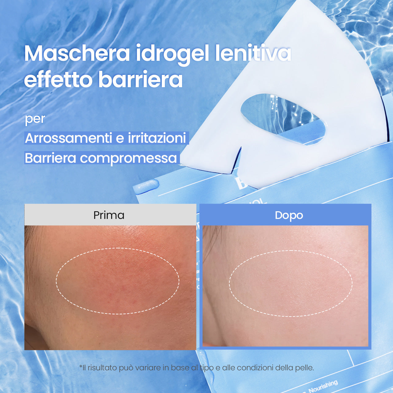 biodance-cera-nol-mask-gesichtsmaske-beruhigend-hautbarriere image 2